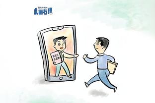 华子：明天全明星正赛我会用左手 能得个15分我会很高兴